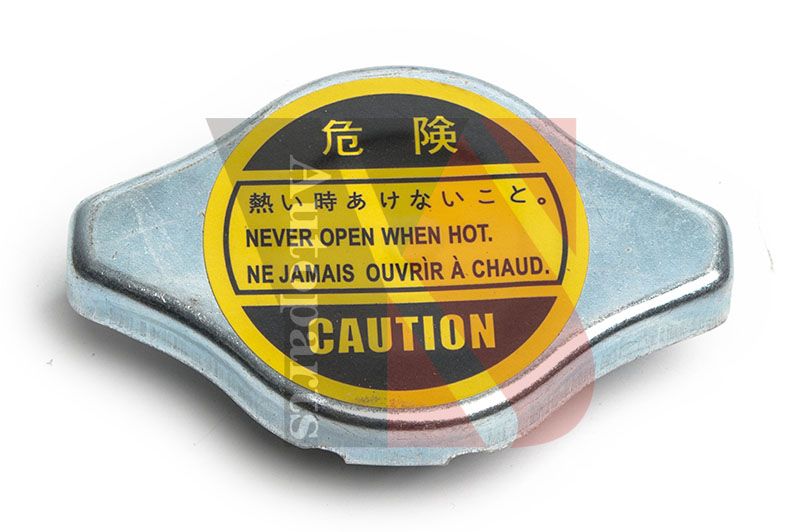 YSPARTS YS-YXG159 - Verschlussdeckel, K&uuml;hler