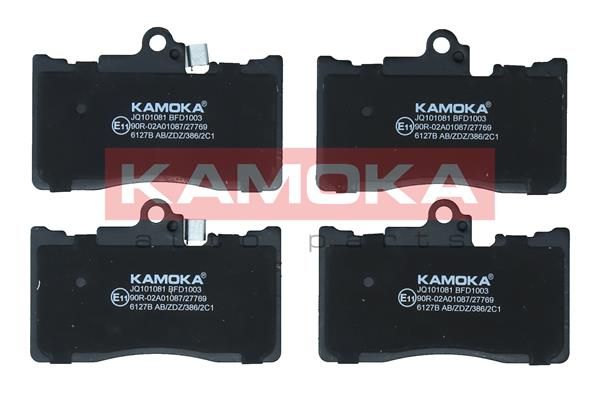 Brake Pad Set, disc brake JQ101081