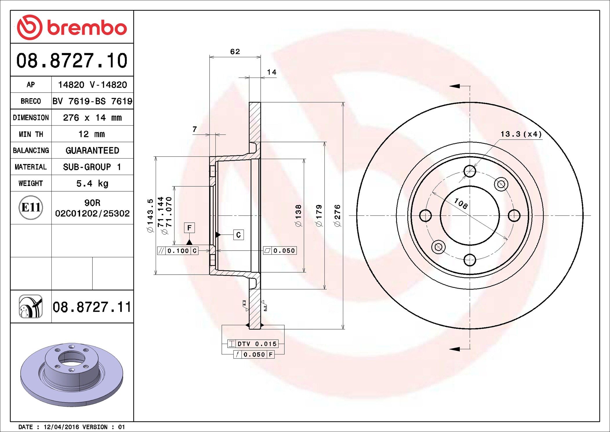CITROEN C5 06-08 (RR) - TecDoc 1