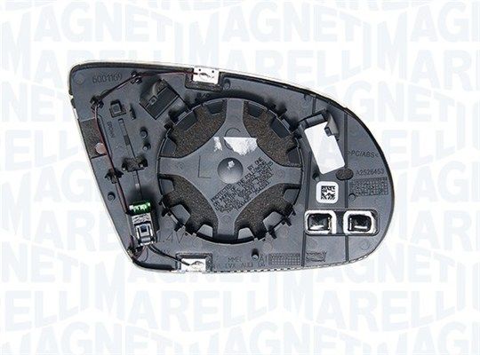 Spiegelglas, Au&szlig;enspiegel