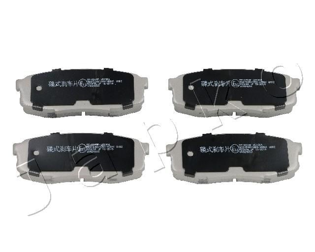 Brake Pad Set, disc brake 51221