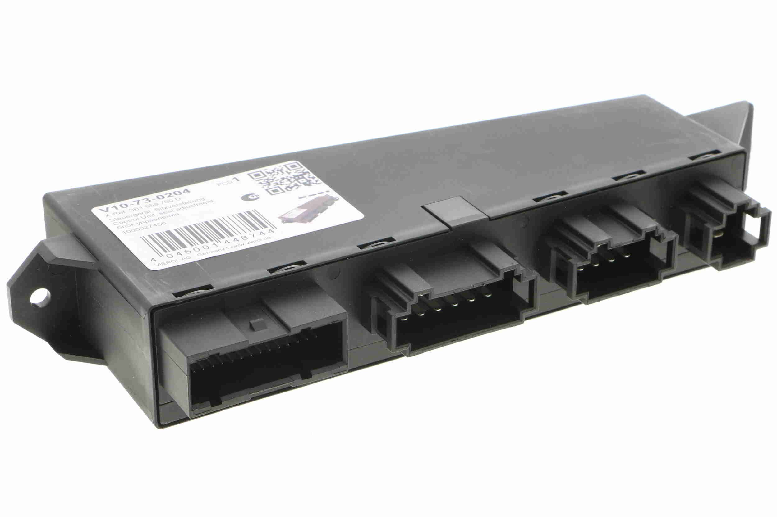 Steuerger&auml;t, Sitzverstellung