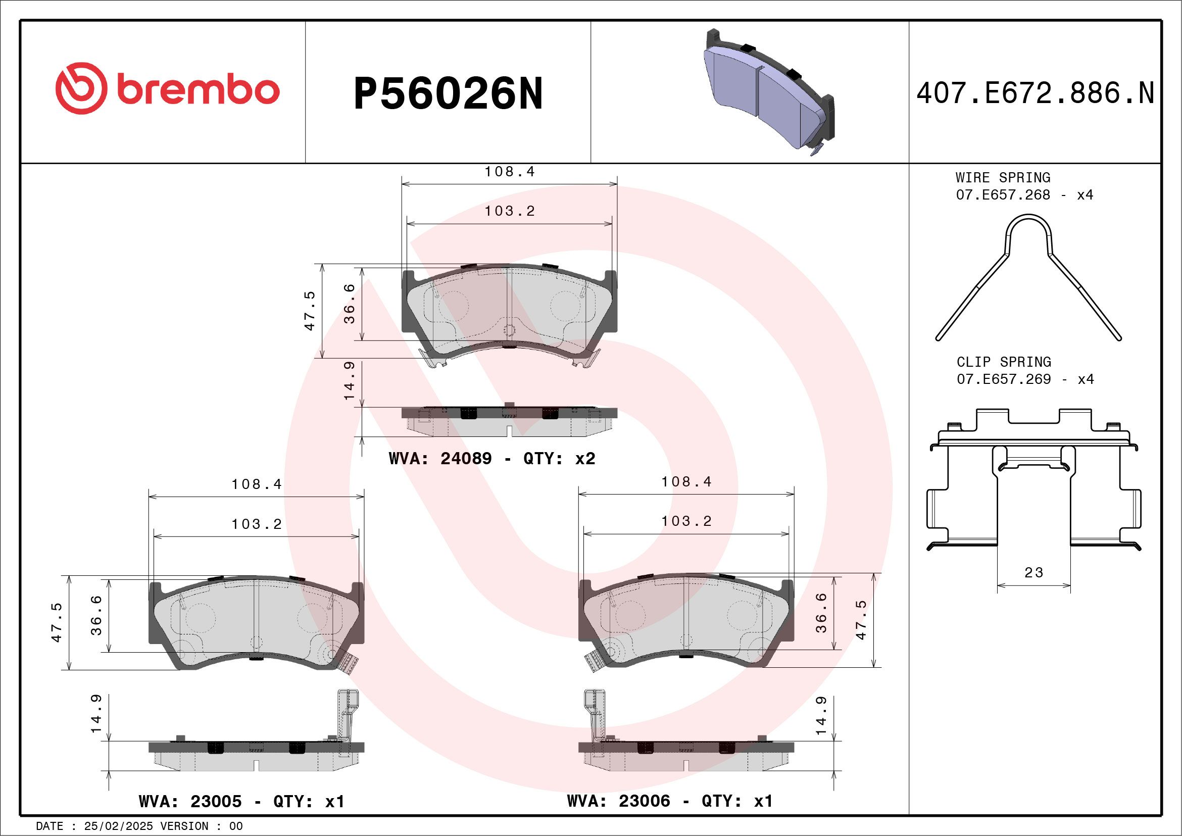 NISSAN PULSAR N15 95-00 (FRT) *Holes - TecDoc 1