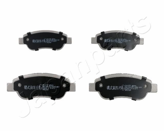 Brake Pad Set, disc brake PA-217AF