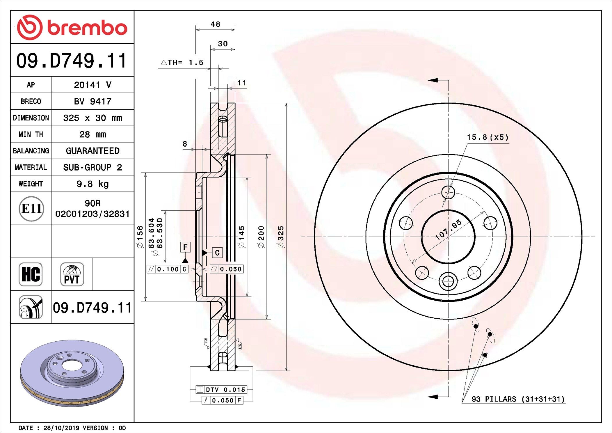 JAGUAR F-PACE 20d 16-20 (FRT) - TecDoc 1