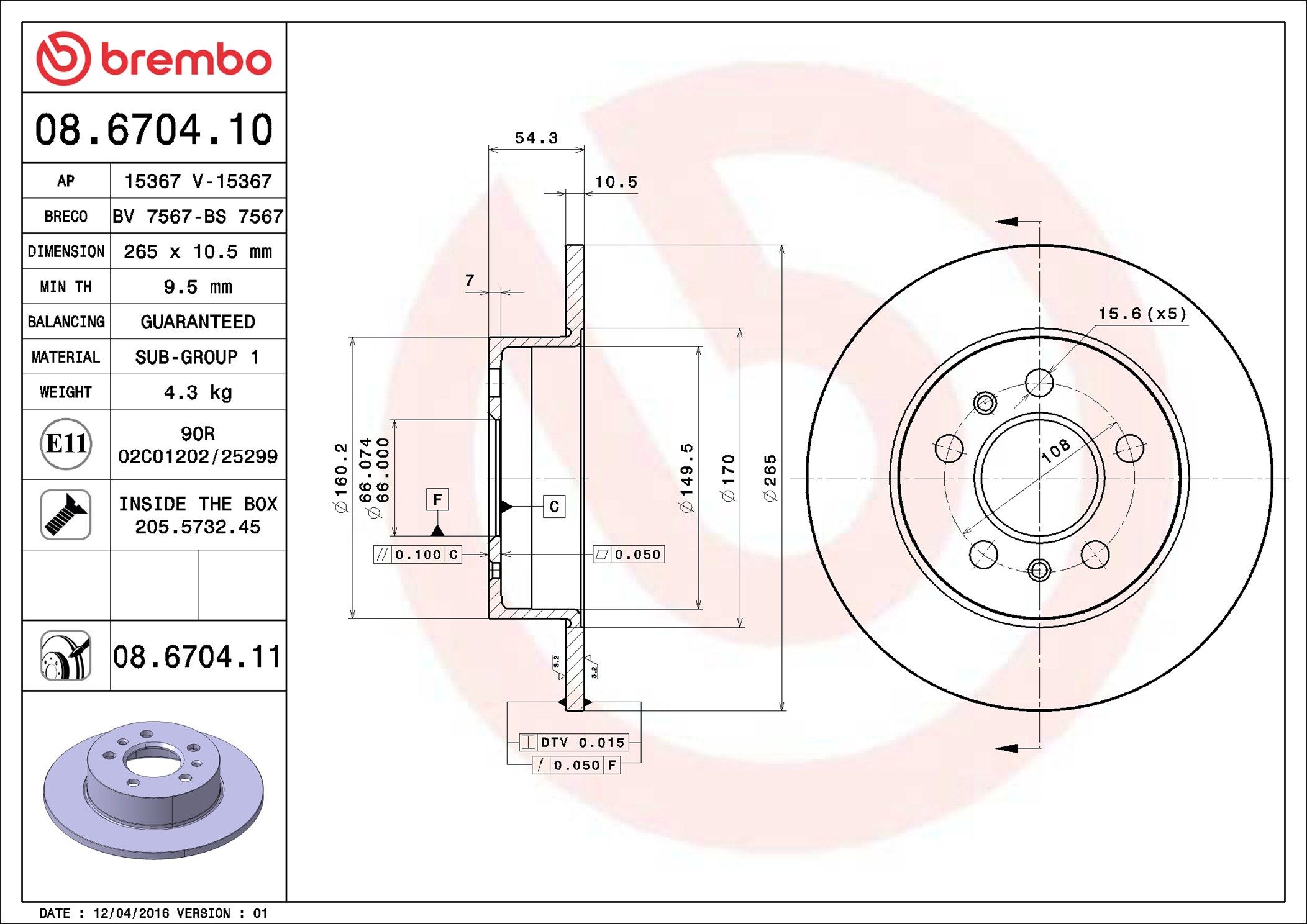 08.6704.11 BREMBO PRIME LINE - UV Coated féktárcsa