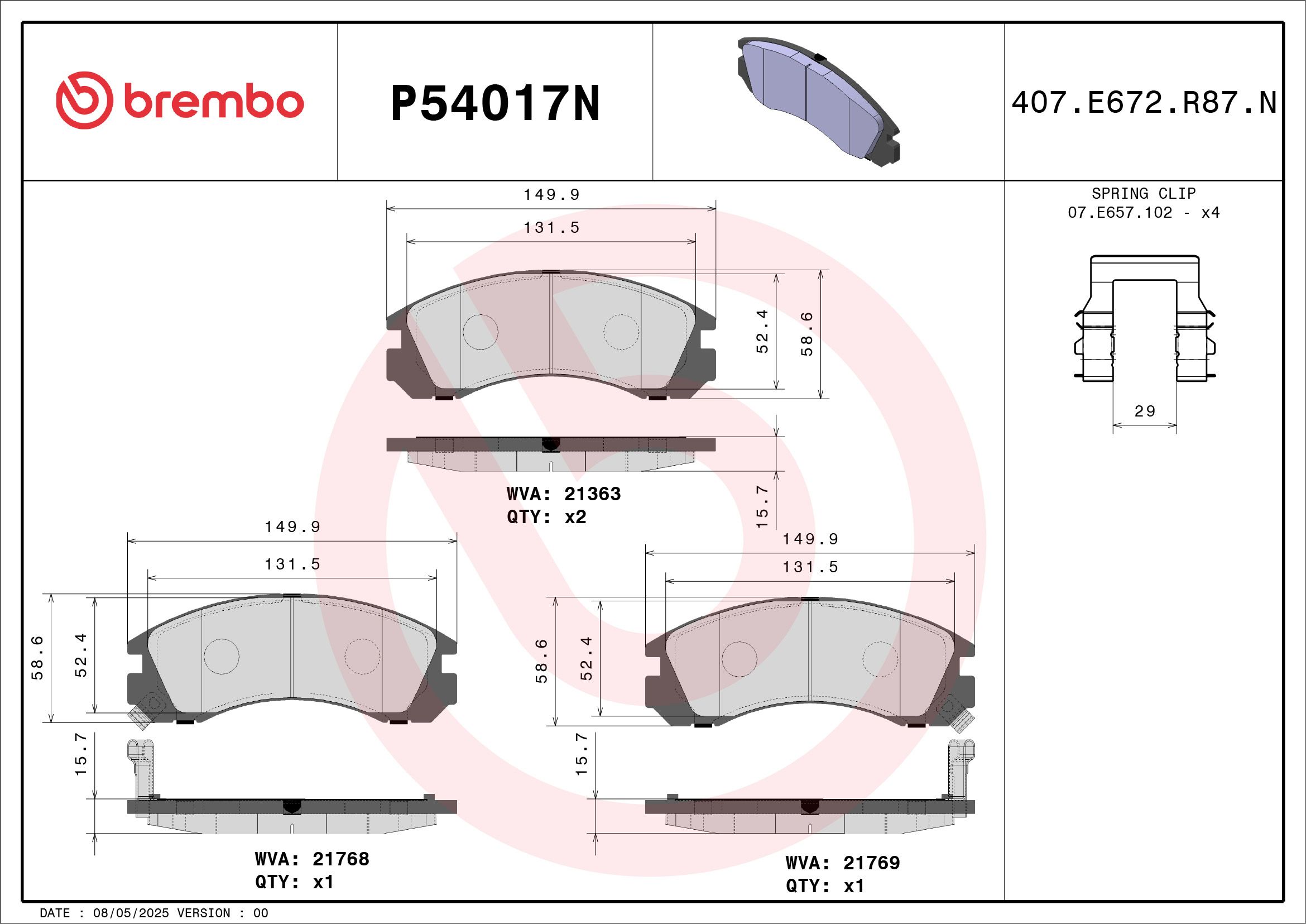 TecDoc Image 4
