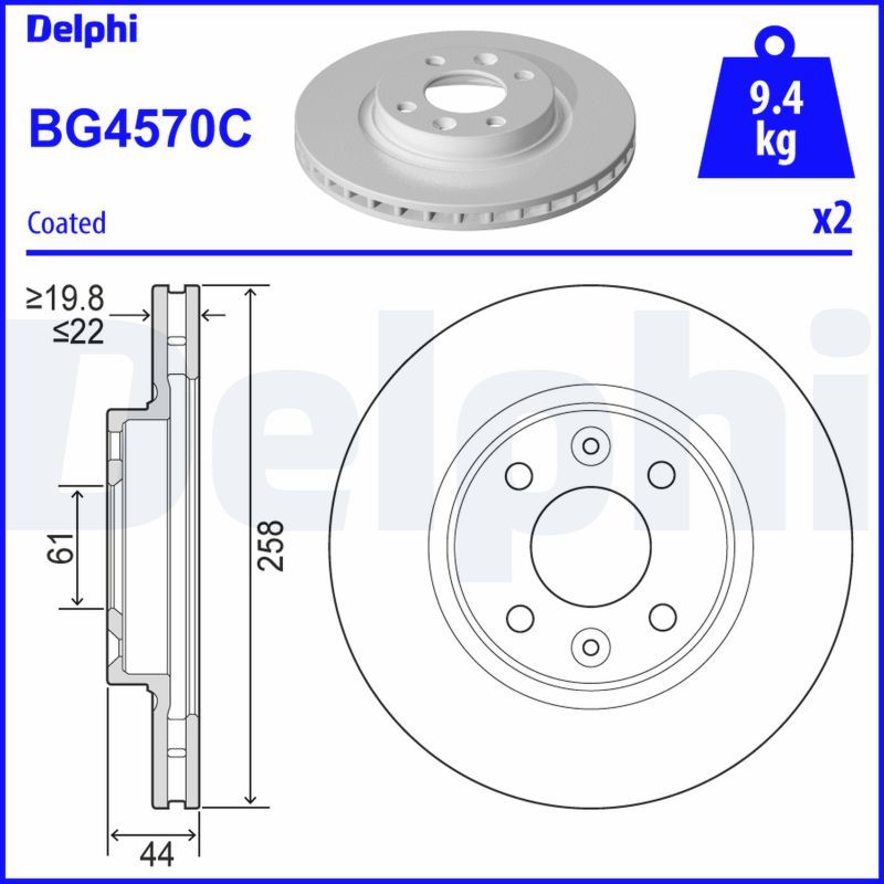 Brake Disc BG4570C