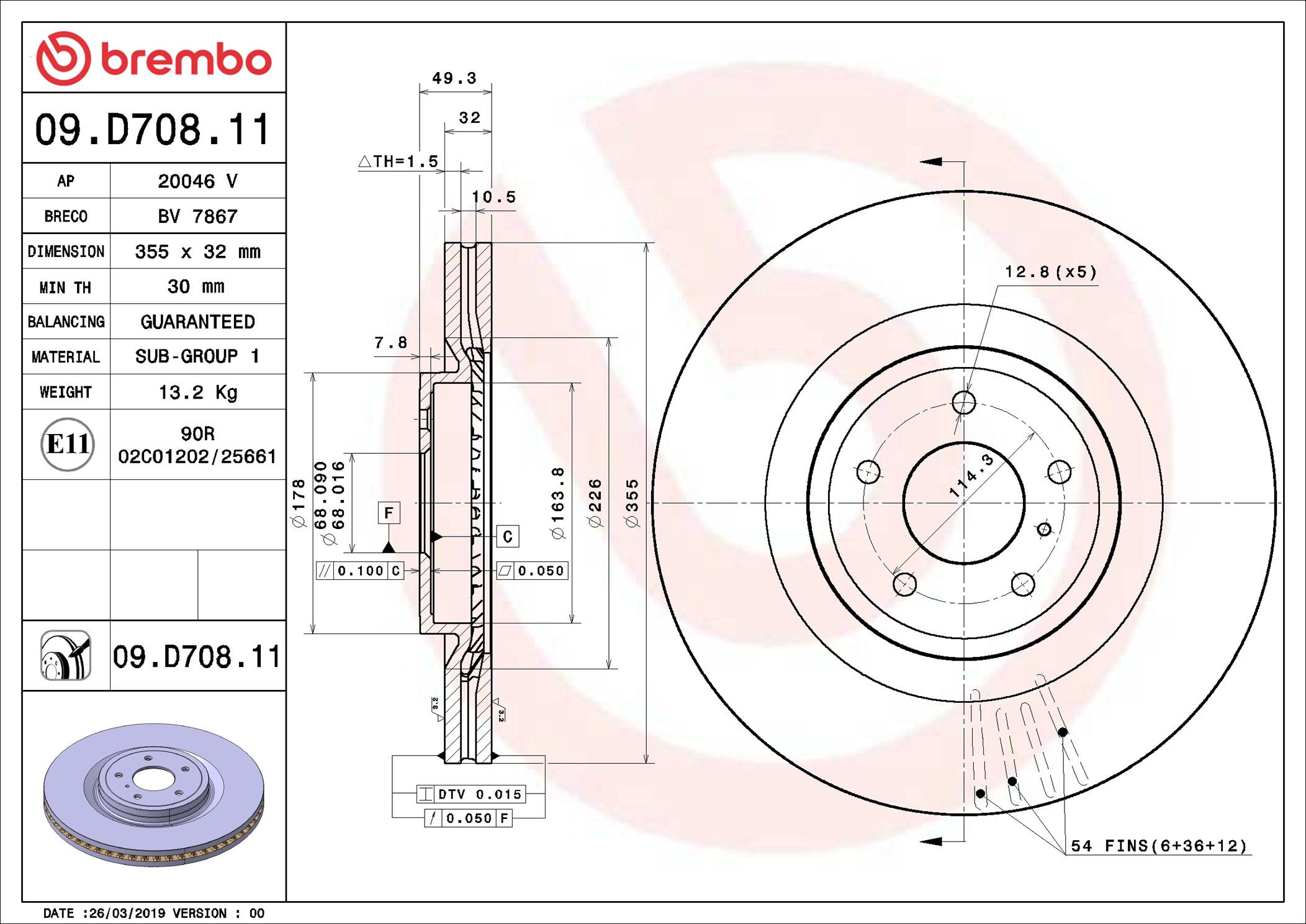 INFINITI Q70 3.0 14-16 (FRT) - TecDoc Only
