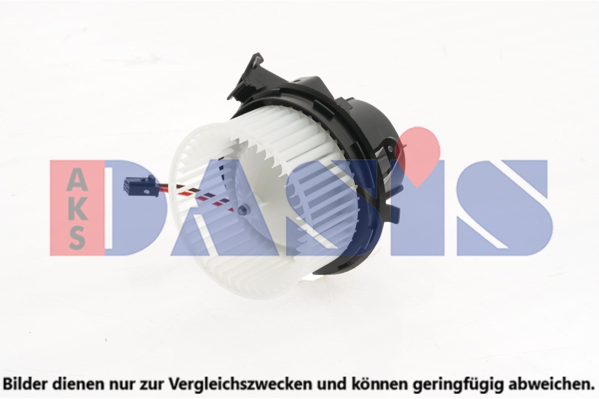 Innenraumgebl&auml;se