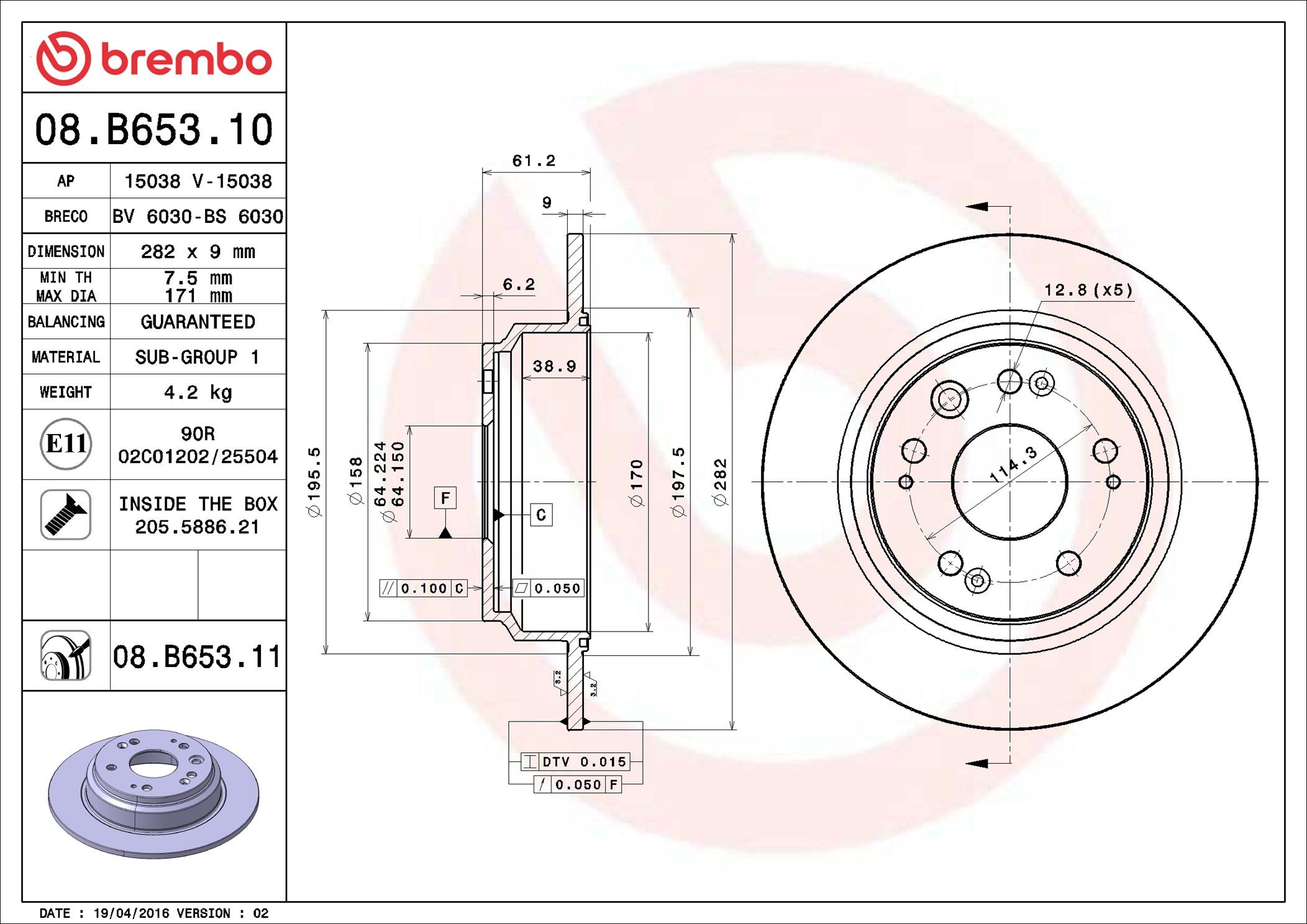 08.B653.11 BREMBO PRIME LINE - UV Coated féktárcsa