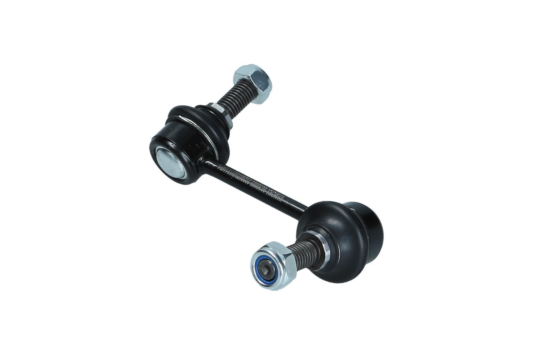 Stange/Strebe, Stabilisator Stange/Strebe, Stabilisator