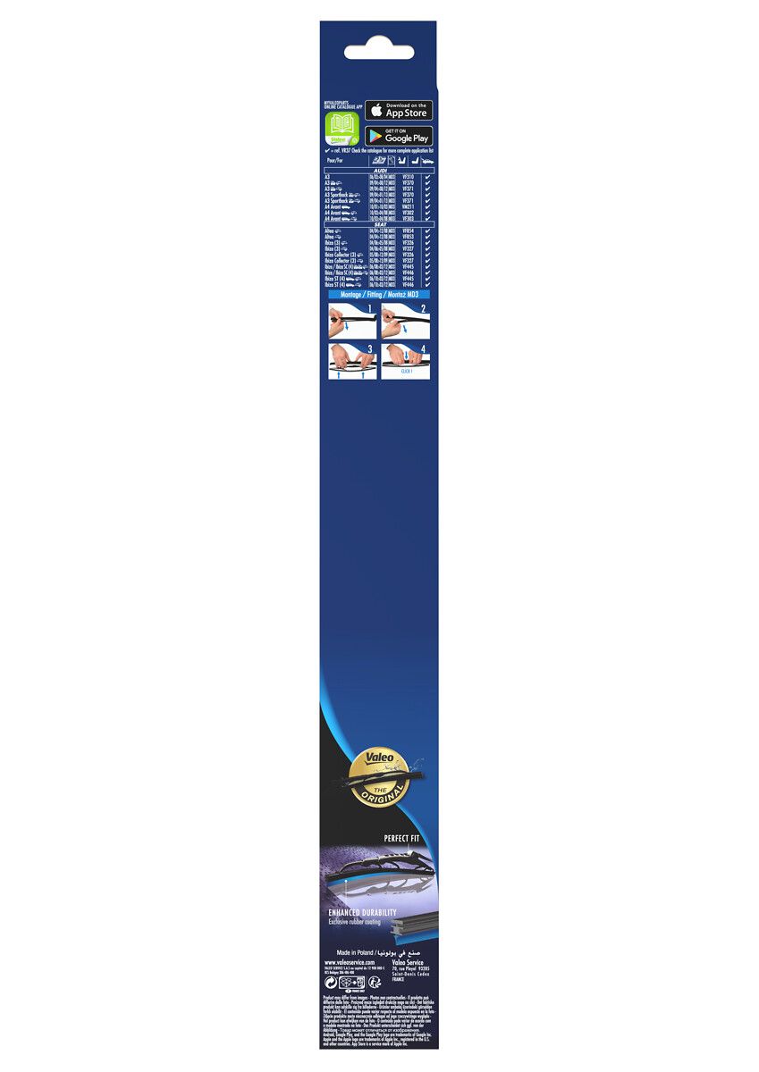 WIPER BLADE_574282_13.JPG