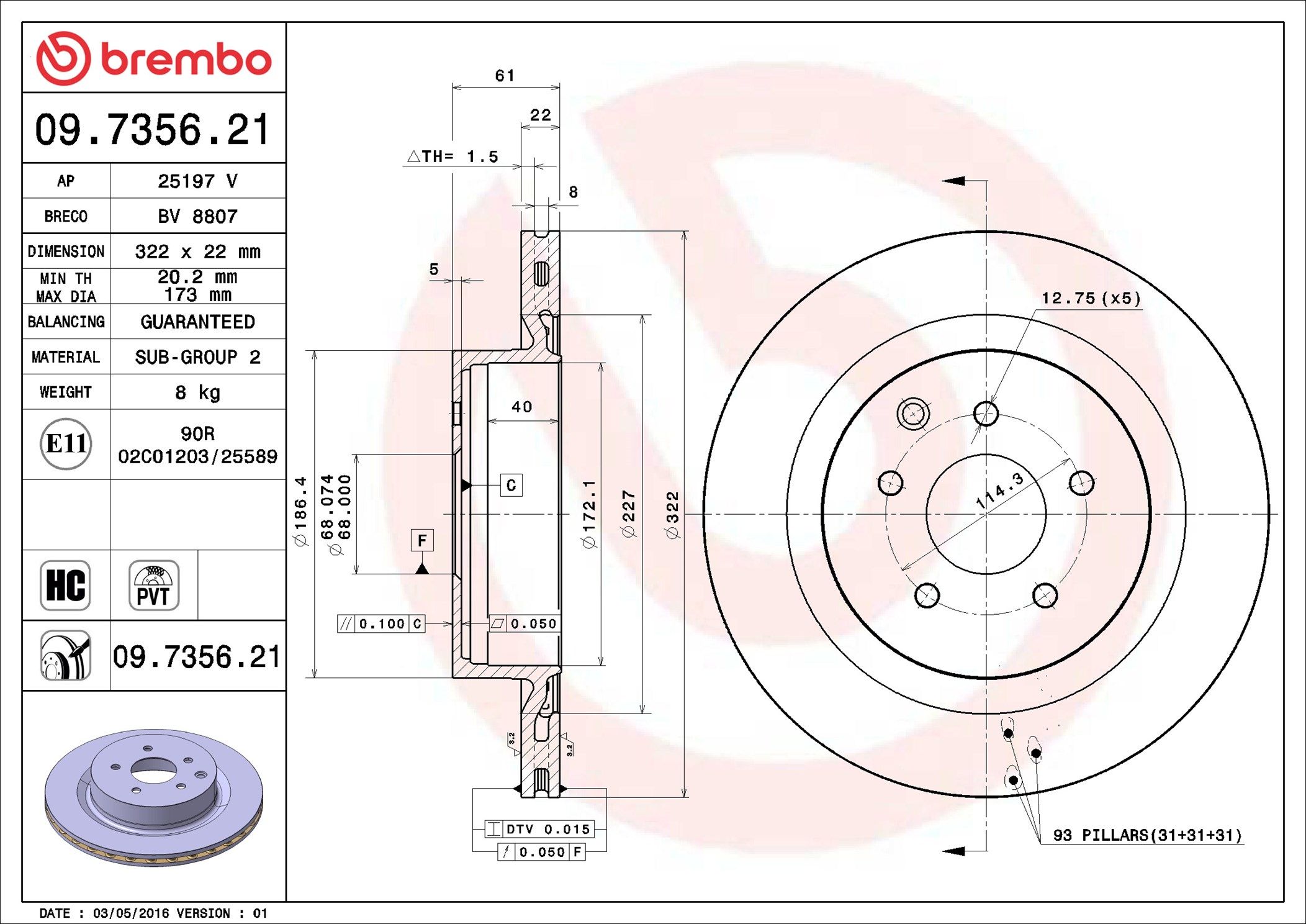 09.7356.21 BREMBO PRIME LINE - UV Coated féktárcsa