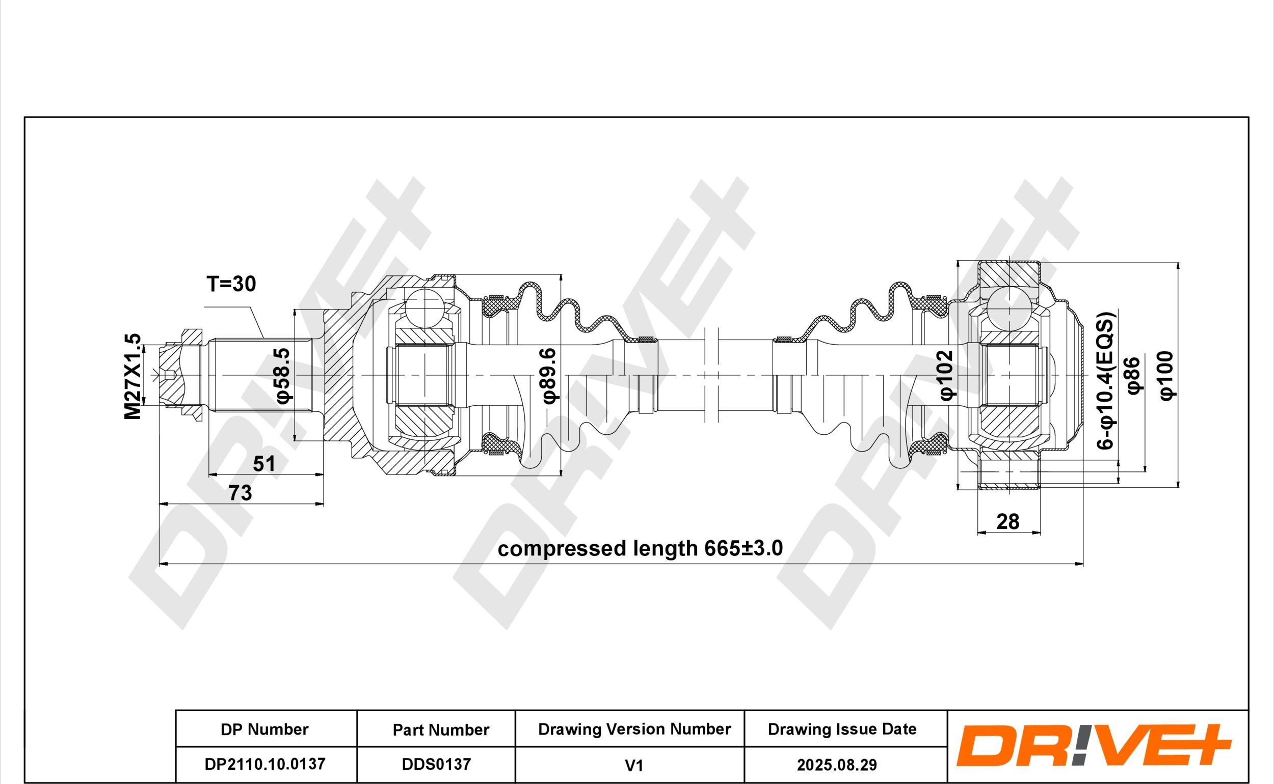 Dr!ve+ DP2110.10.0137 Antriebswelle