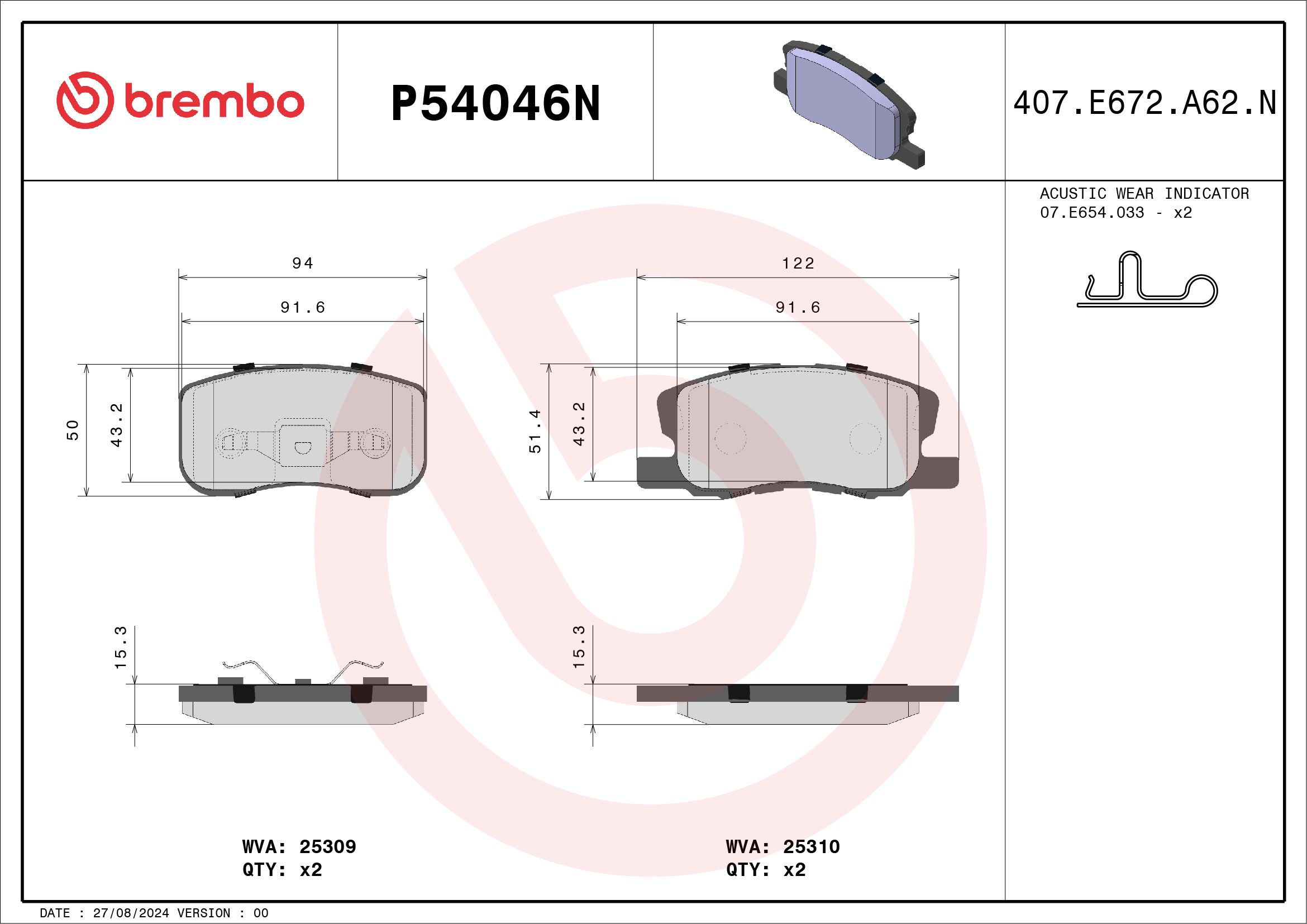 MITSUBISHI COLT 02-05 (FRT) - TecDoc Only