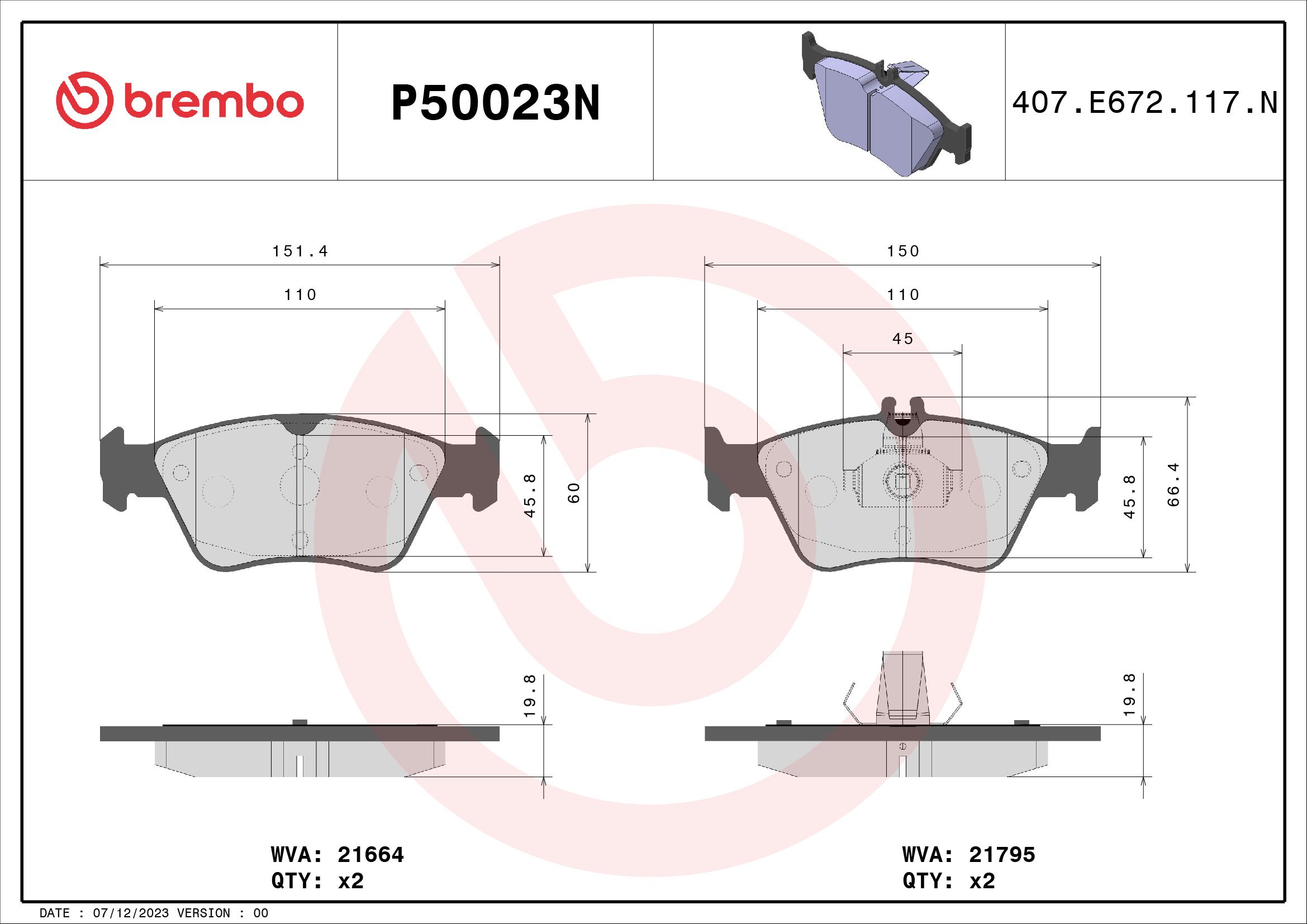 MERCEDES BENZ E200 W210 95-00 (FRT) - TecDoc 1