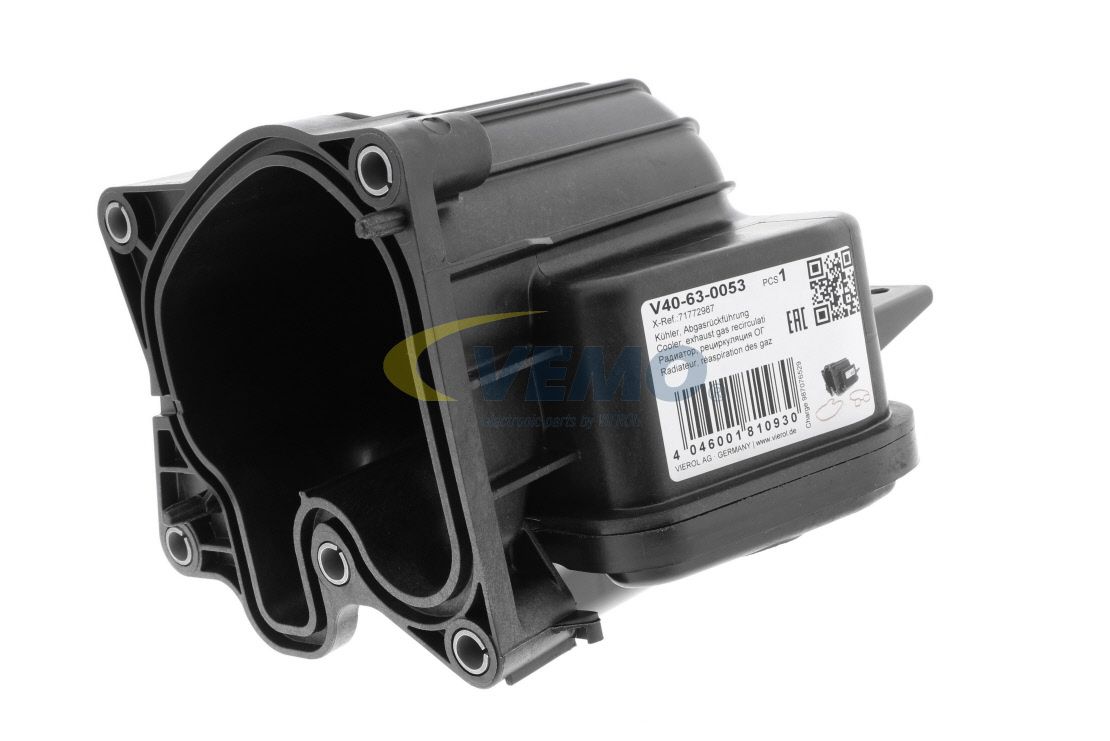 aušintuvas, išmetamųjų dujų recirkuliacija