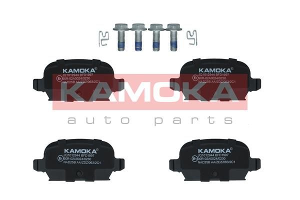 Brake Pad Set, disc brake JQ1012944