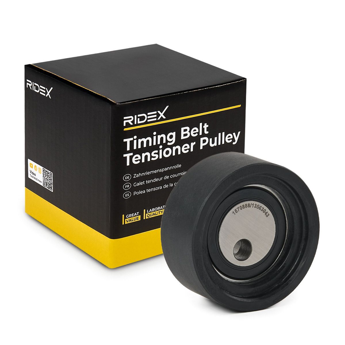 Spanrol, distributieriem