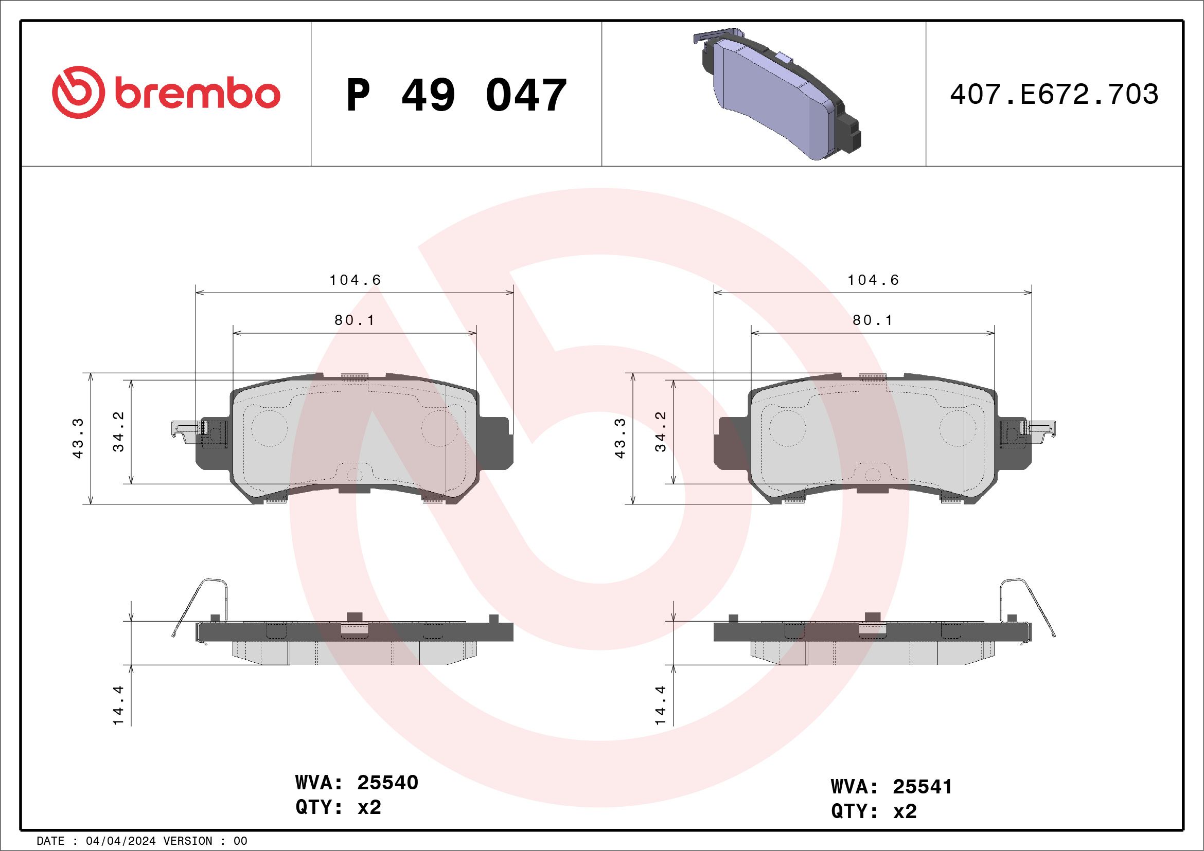 Brake Pad Set, disc brake P 49 047