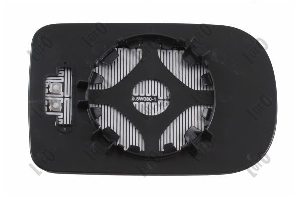 Spiegelglas, Au&szlig;enspiegel