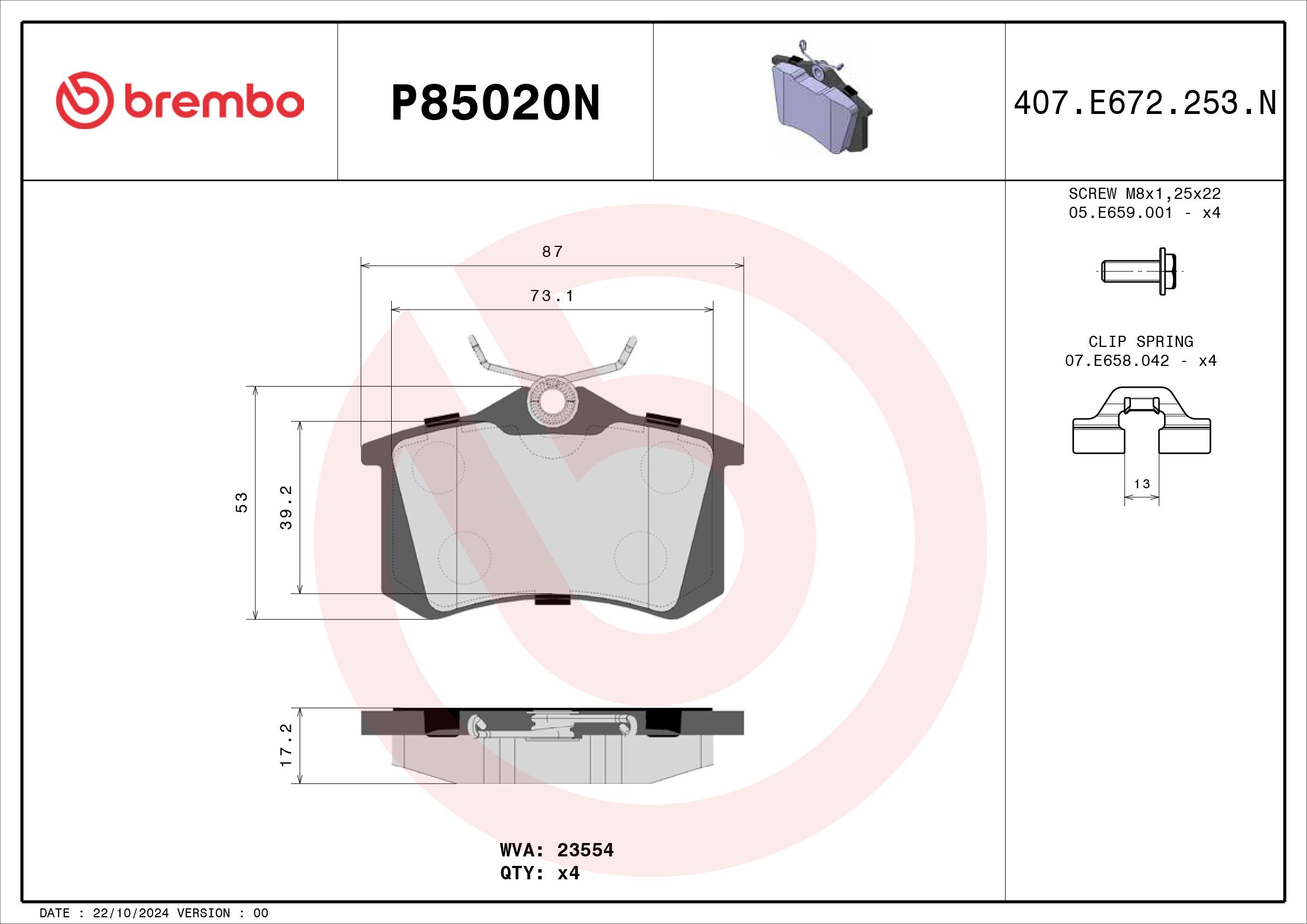 TecDoc Image 4