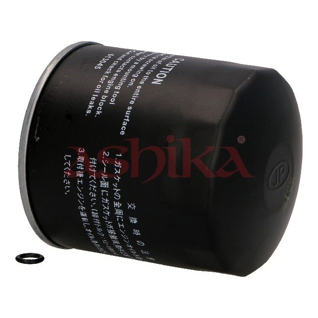 kuro filtras