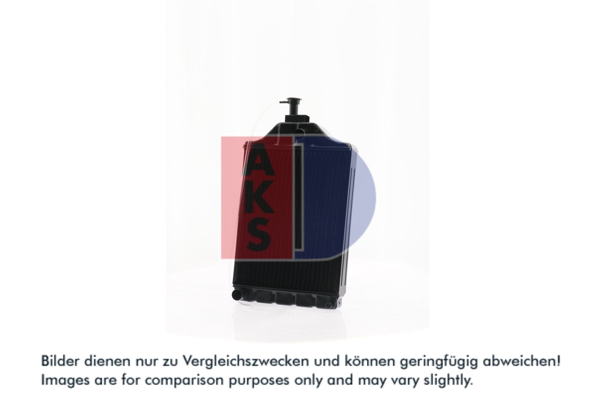 Kühler, Motorkühlung Kühler, Motorkühlung