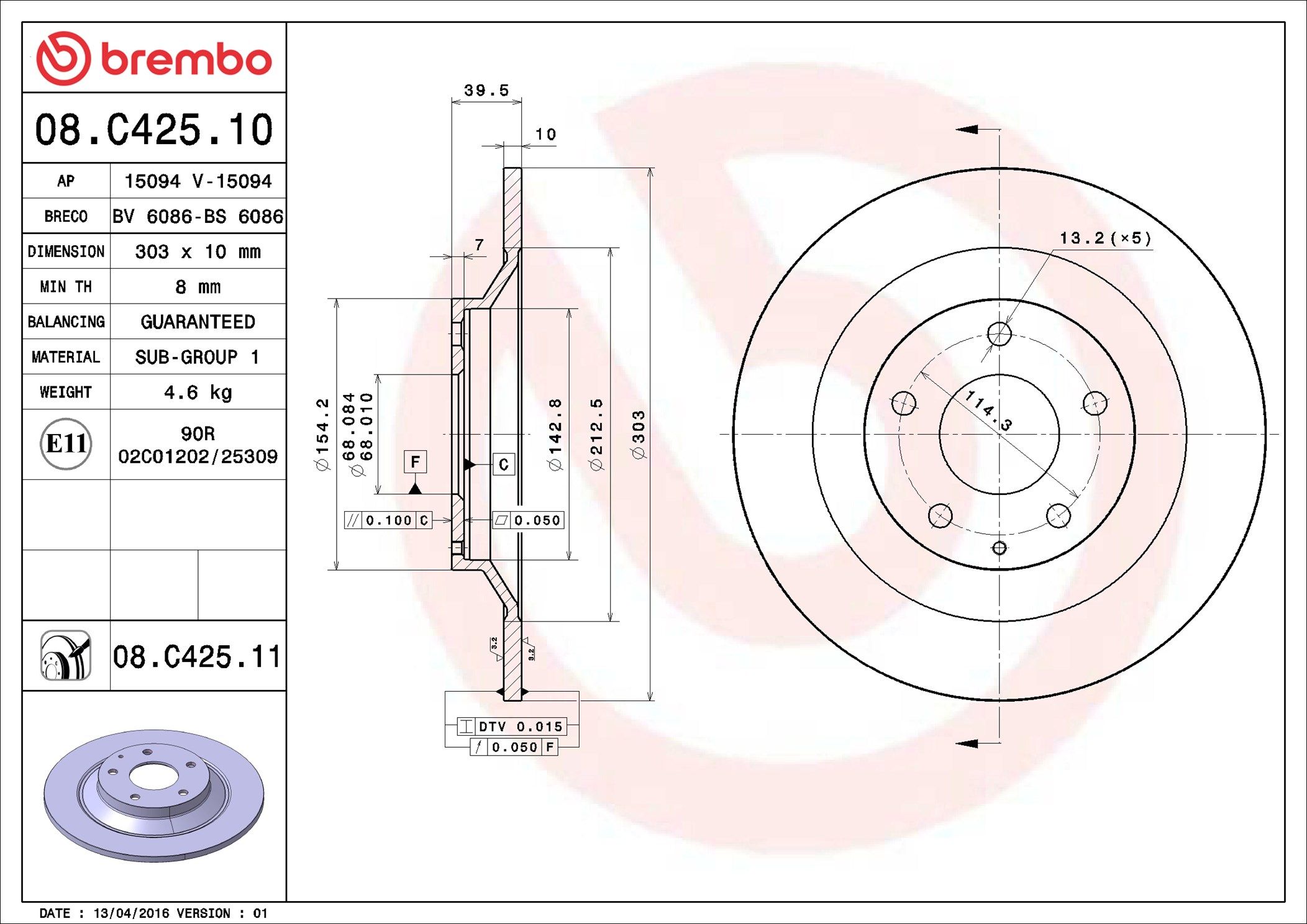 TecDoc Image 2