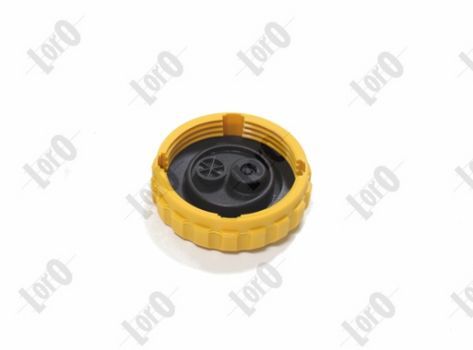 Verschlussdeckel, K&uuml;hlmittelbeh&auml;lter