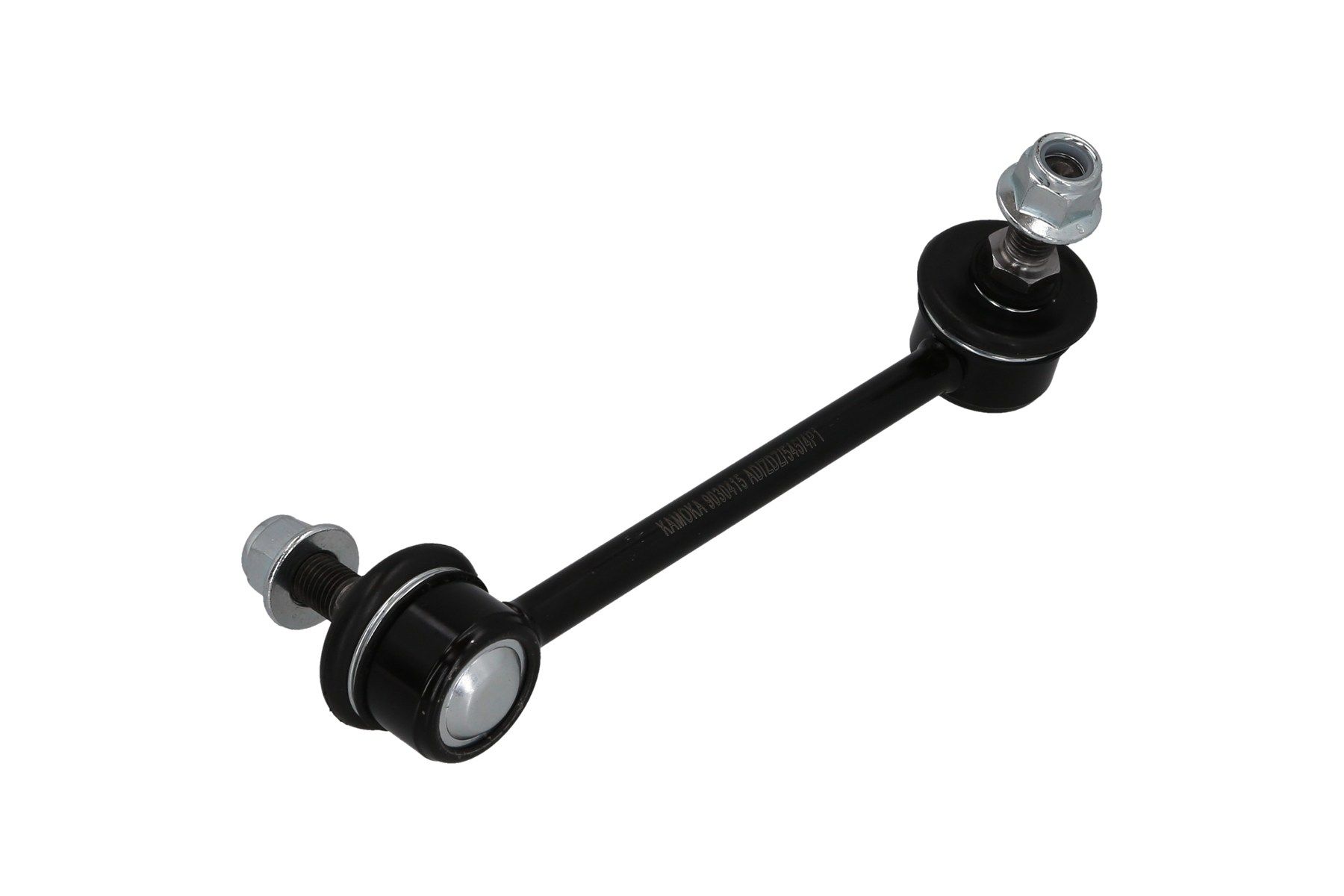 Stange/Strebe, Stabilisator