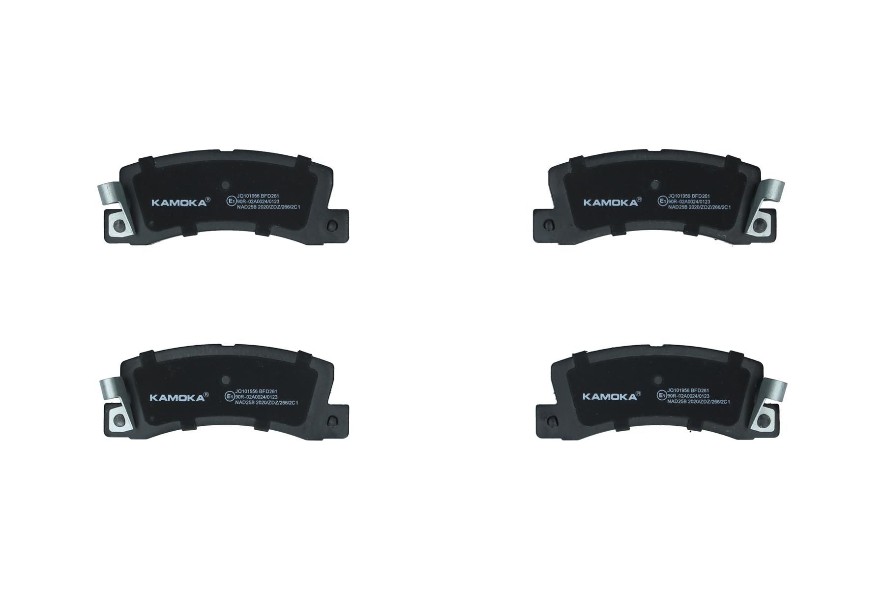 KAMOKA JQ101956 - Bremsbelagsatz, Scheibenbremse