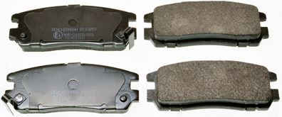 Brake Pad Set, disc brake B110257