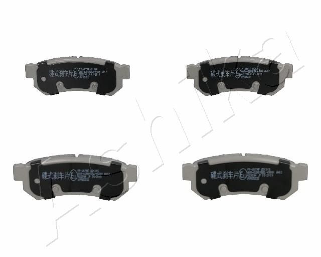 Brake Pad Set, disc brake 51-0W-W07