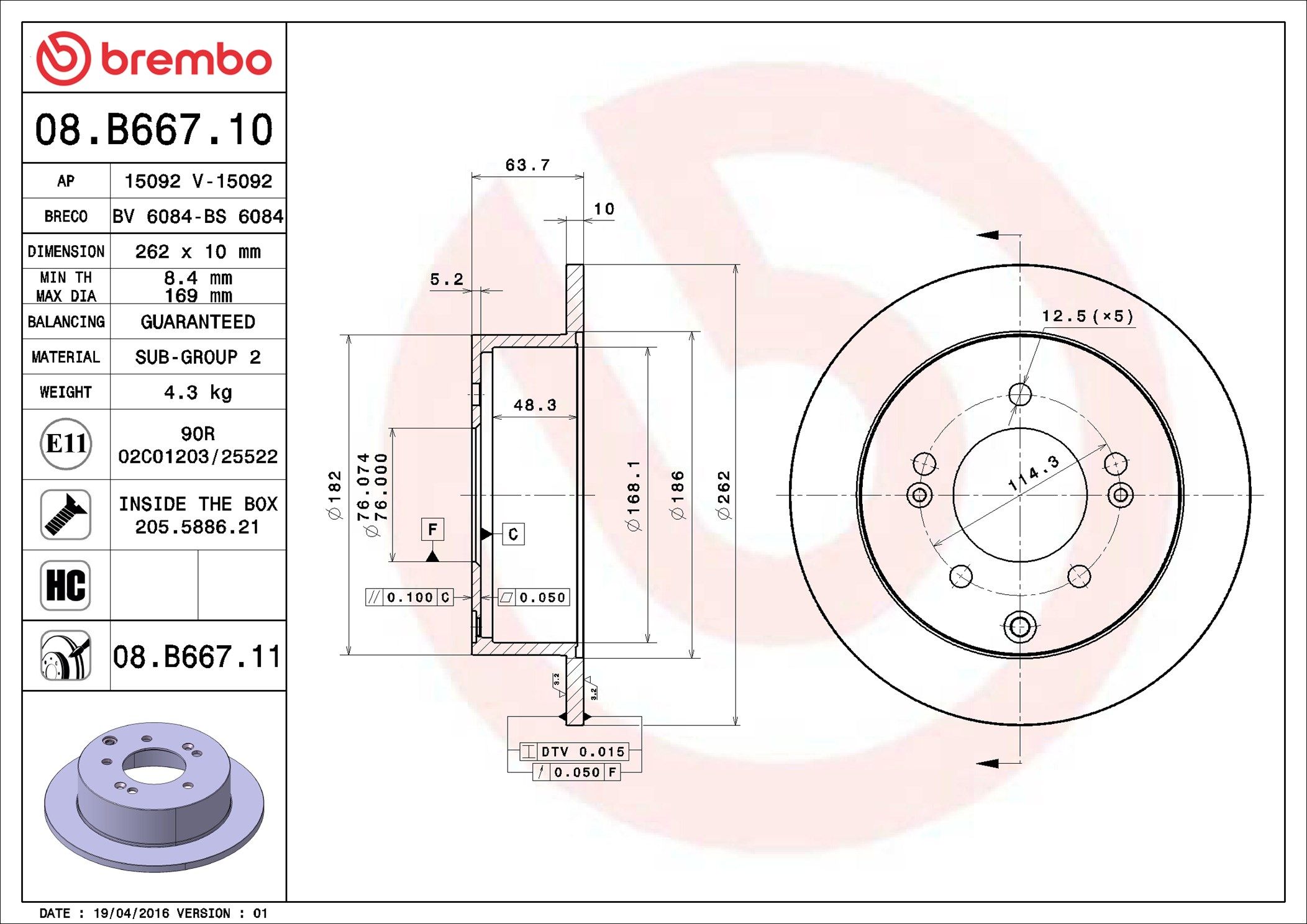 KIA CERATO KOUP TD 09- (RR) - TecDoc 1