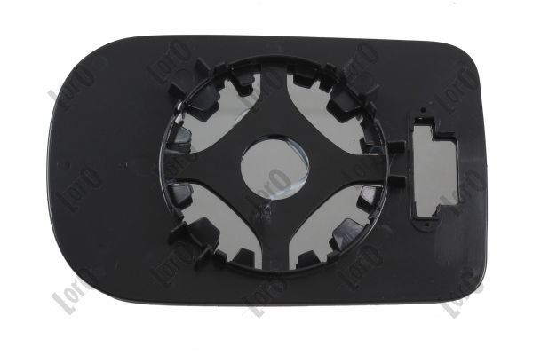 Spiegelglas, Au&szlig;enspiegel