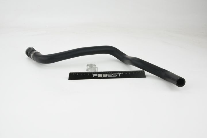 aušinimo skysčio vamzdis