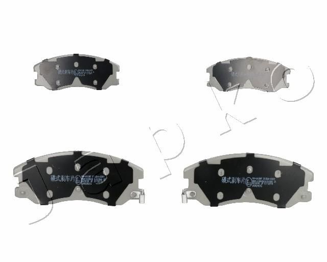 Brake Pad Set, disc brake 50W10