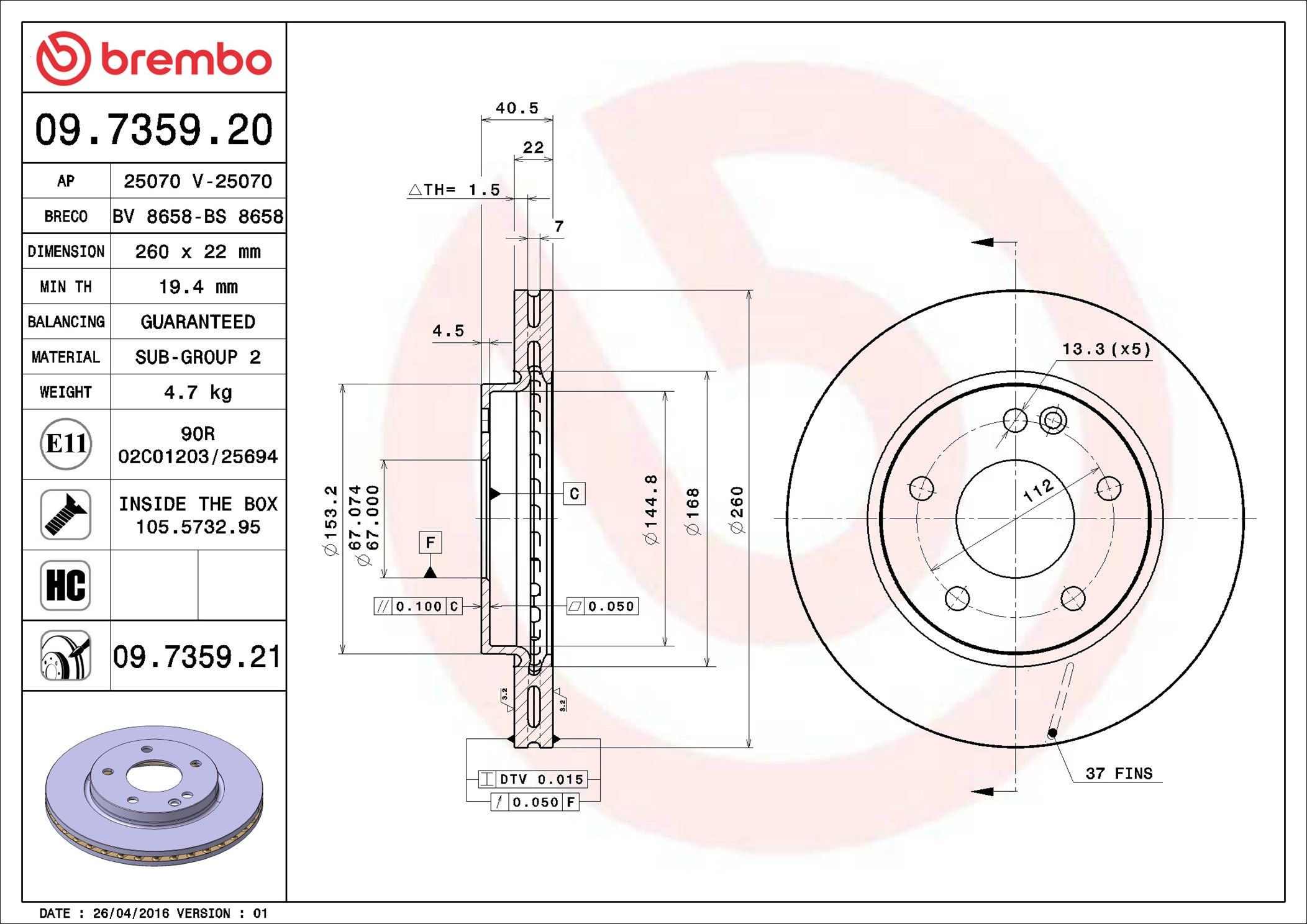 MERCEDES BENZ A160 W168 98-05 (FRT) - TecDoc 1