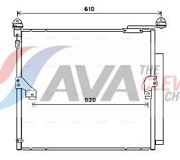 TO5677D AVA QUALITY COOLING ** CLEVER FIT ** kondenzátor, klíma