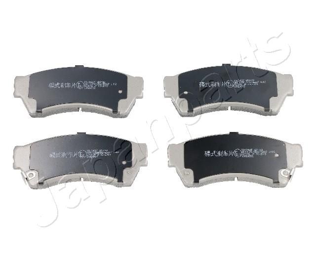 Brake Pad Set, disc brake PA-346AF