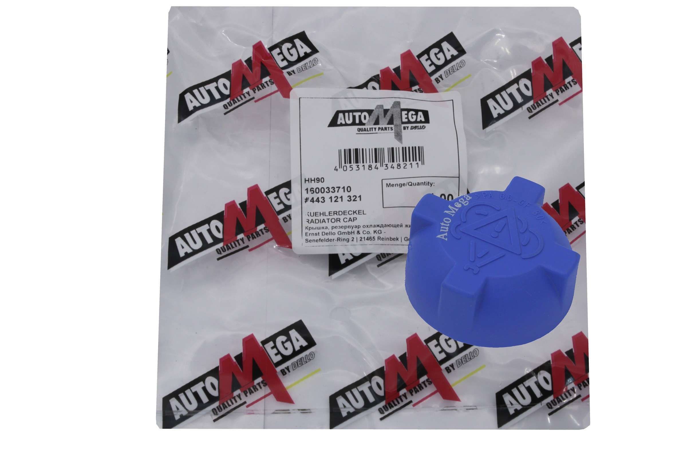 Verschlussdeckel, K&uuml;hlmittelbeh&auml;lter