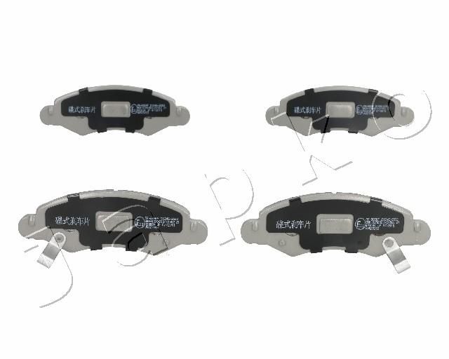 Brake Pad Set, disc brake 50885