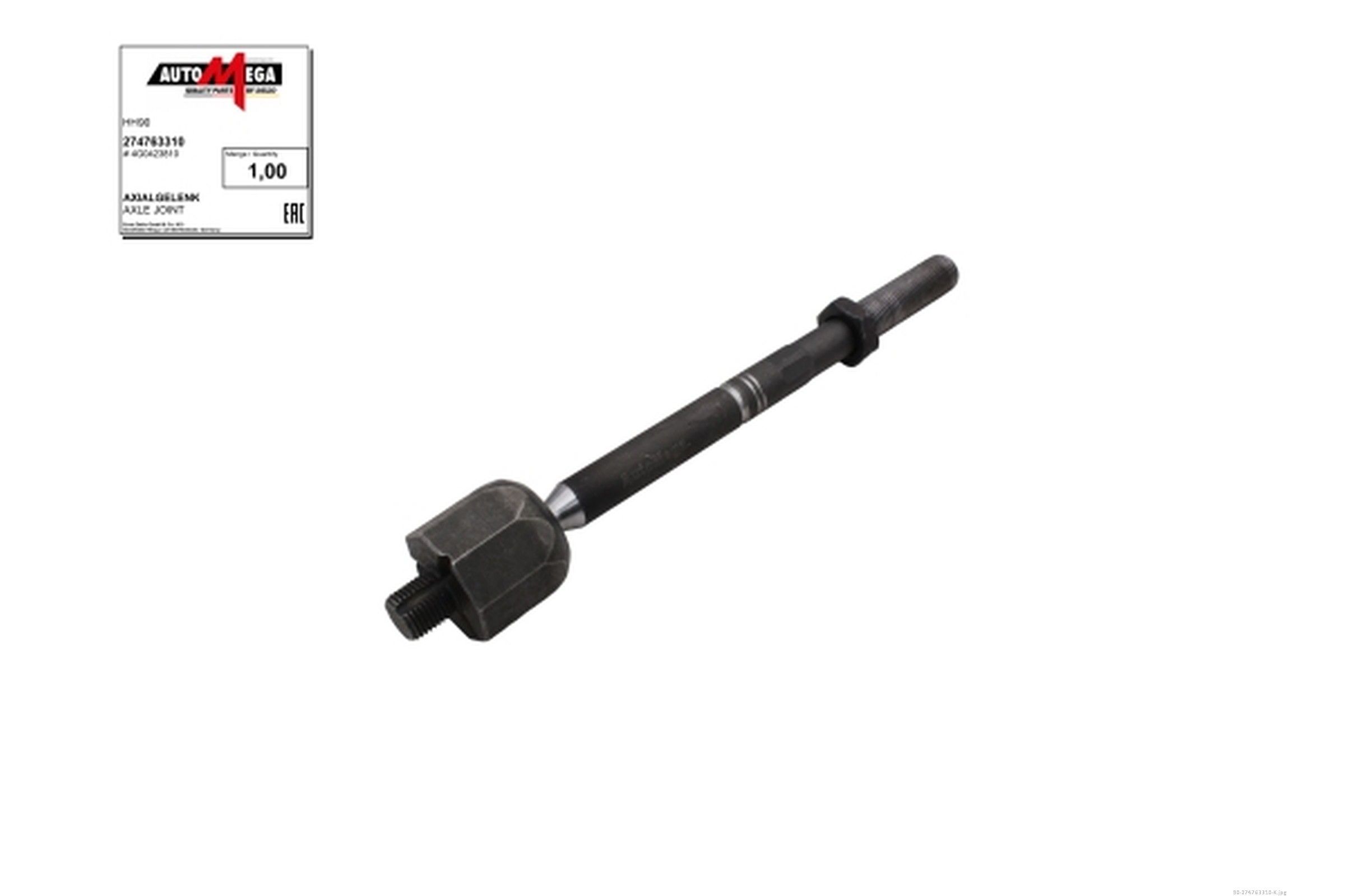 Axialgelenk, Spurstange