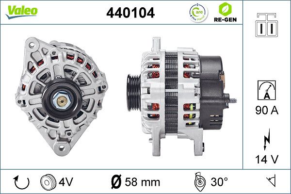 PLATOIR A COLLE INOX 28X12 MONTURE ALU DENTS ISOCE