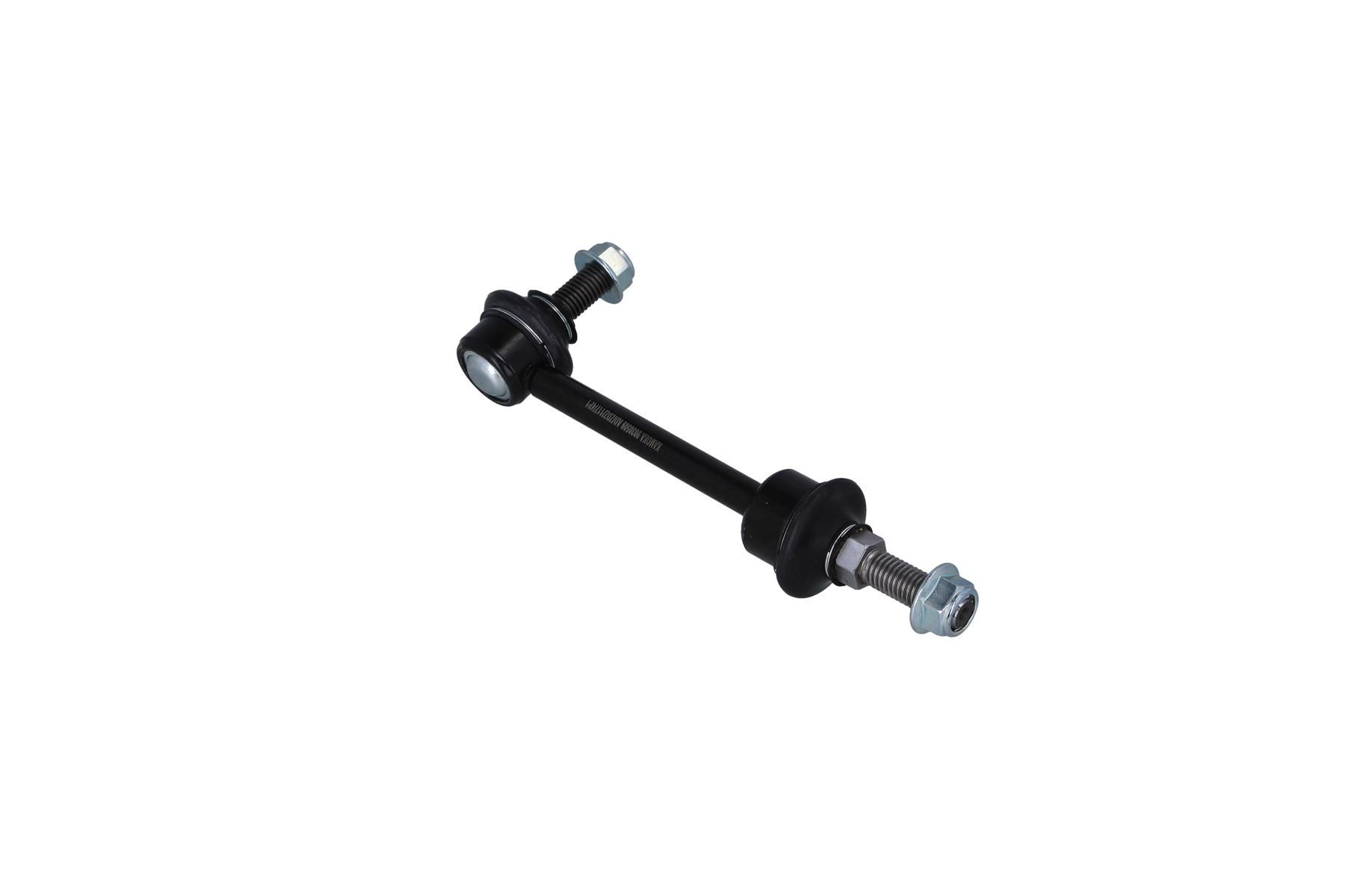 Stange/Strebe, Stabilisator Stange/Strebe, Stabilisator