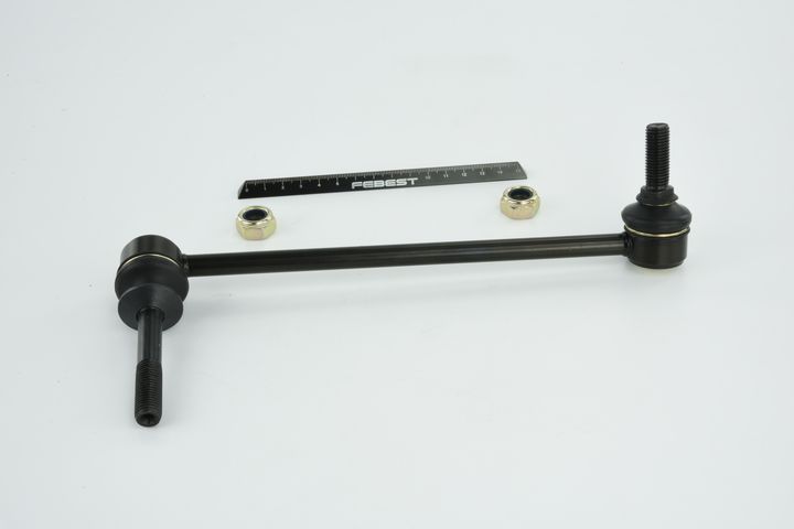 šarnyro stabilizatorius