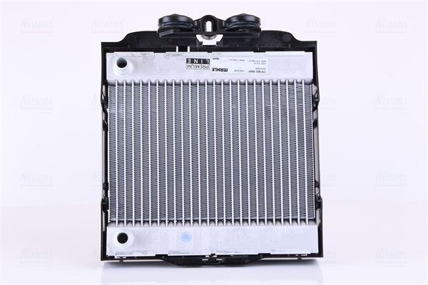 Radiador, refrigeración del motor