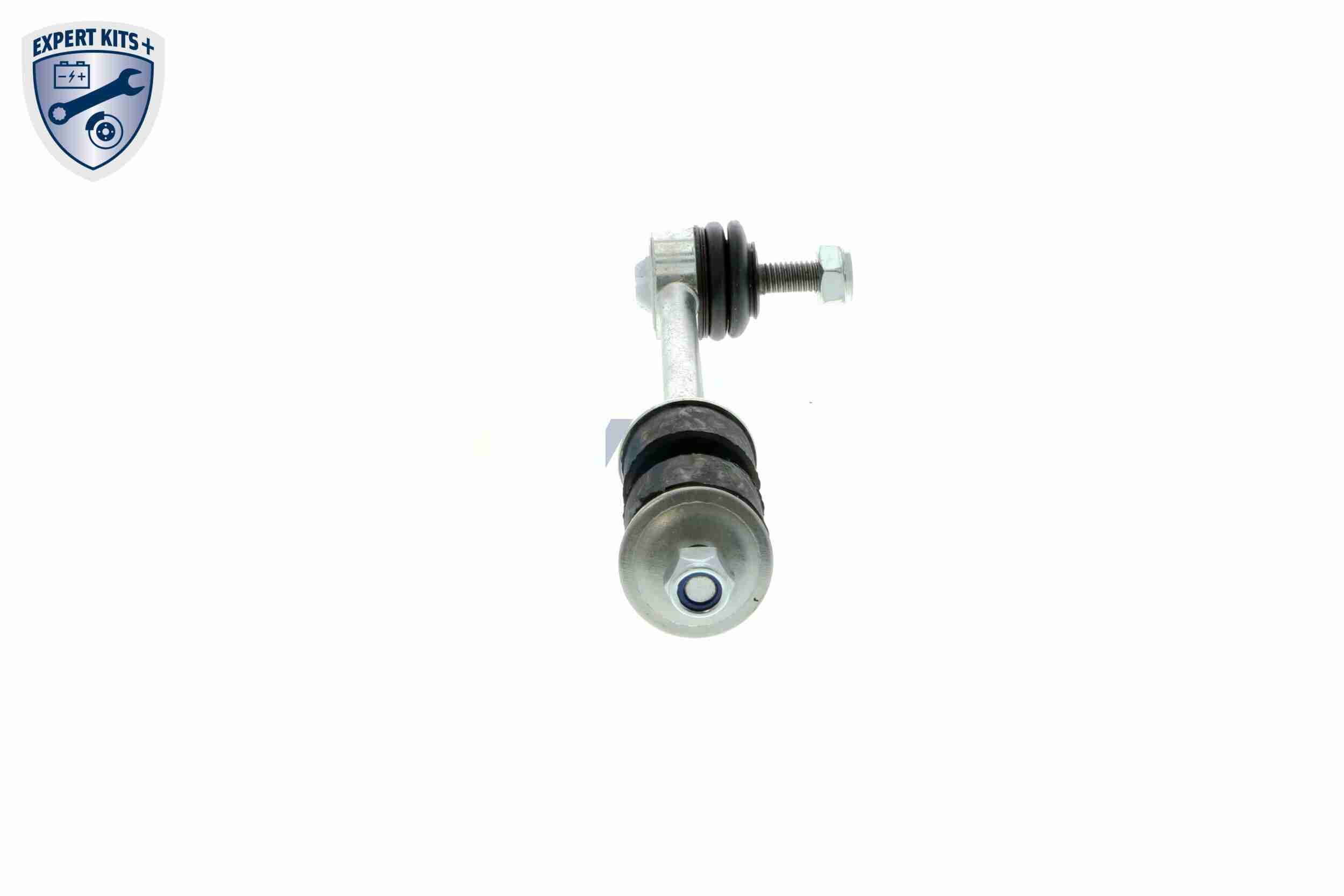Stange/Strebe, Stabilisator Stange/Strebe, Stabilisator